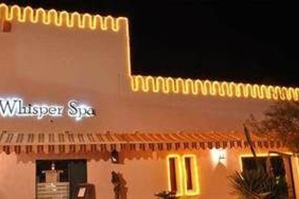 Al Sawadi Beach Resort & Spa (Barka )